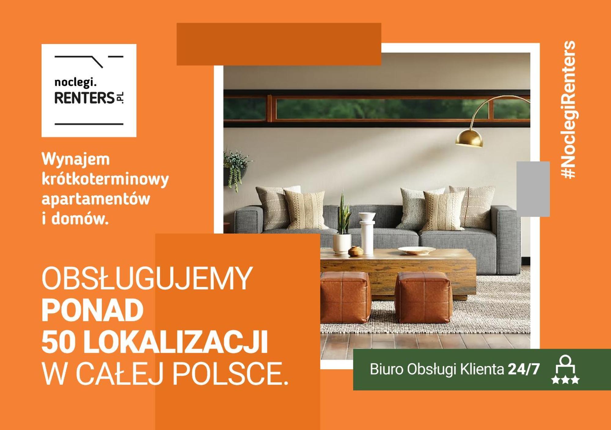 Metro Plac Wilsona Apartments Mickiewicza By Noclegi Renters Varsó Kültér fotó